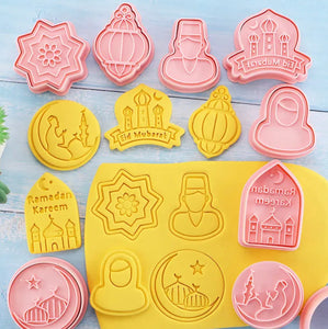 Set 3 - Eid Stampers (Set of 8)