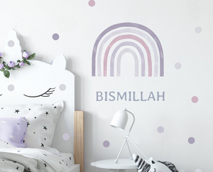 Bismillah Rainbow Wall Sticker - Purple