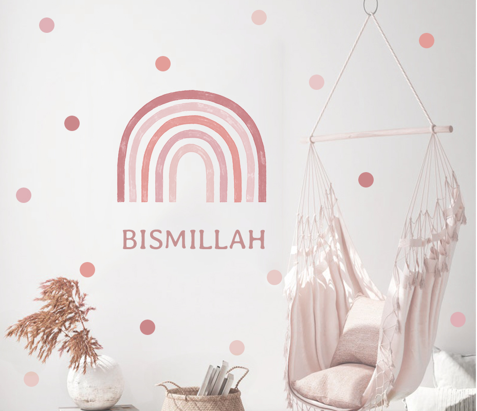 Bismillah Rainbow Wall Sticker - Pink